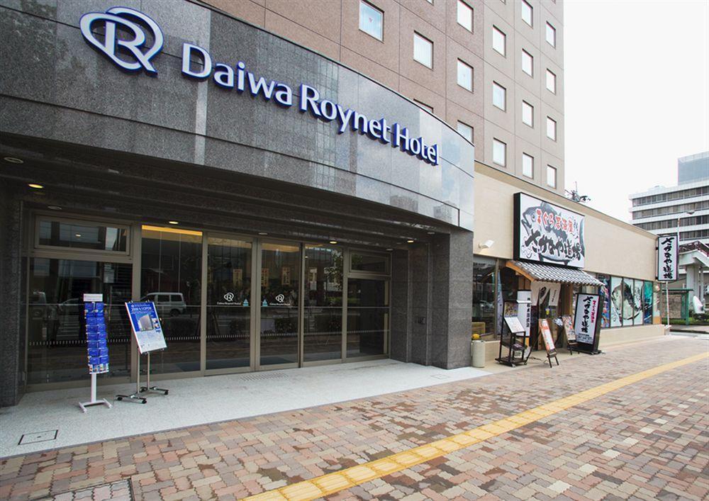 Daiwa Roynet Hotel אויטה מראה חיצוני תמונה